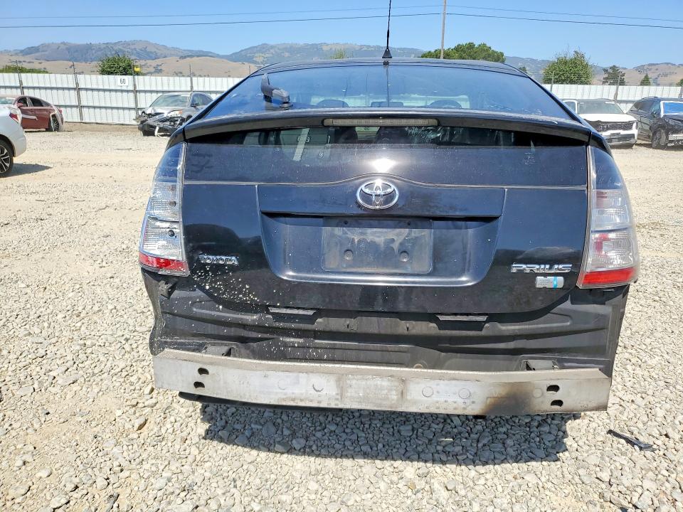 Aukcja sprzedaży 2005 Toyota Prius, vin: JTDKB20UX53119147, numer aukcji: 53044026