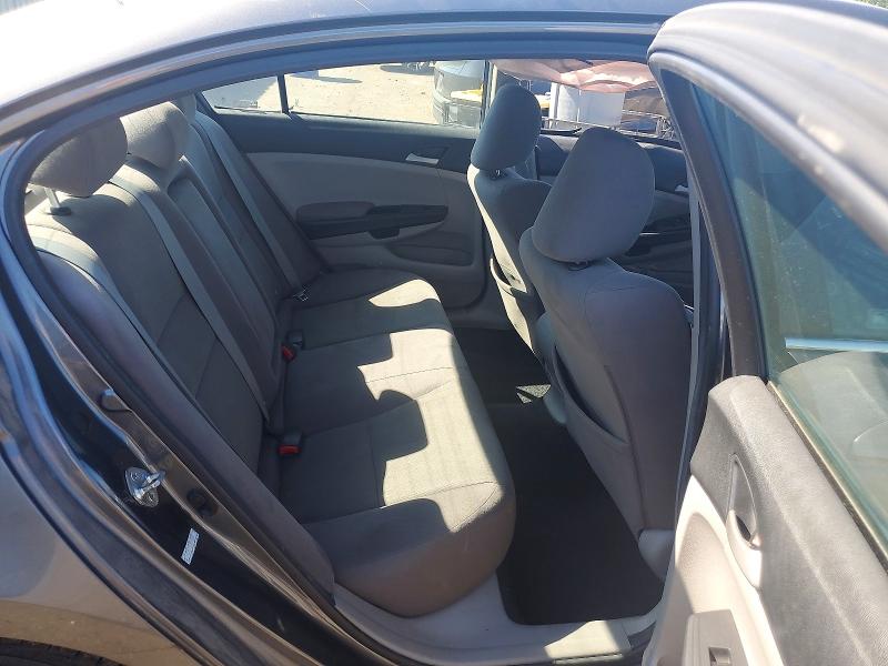 2012 Honda Accord მანქანა იყიდება აუქციონზე, vin: 1HGCP2F30CA080826, აუქციონის ნომერი: 54393816