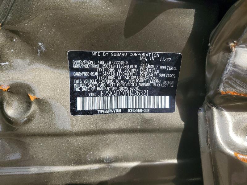 2023 Subaru Forester მანქანა იყიდება აუქციონზე, vin: JF2SKAECXPH426321, აუქციონის ნომერი: 52246846
