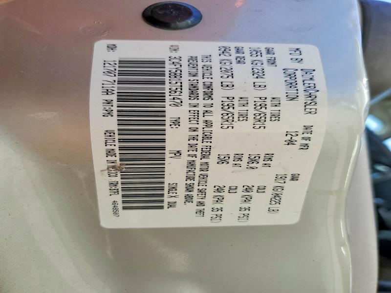 Продаж на аукціоні авто 2005 Chrysler Pt Cruiser, vin: 3C4FY58B15T561470, номер лоту: 51657926