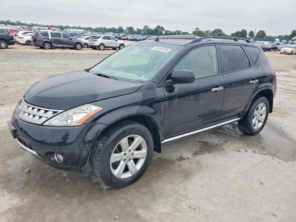 Продаж на аукціоні авто 2007 Nissan Murano, vin: JN8AZ08W97W620053, номер лоту: 54162476