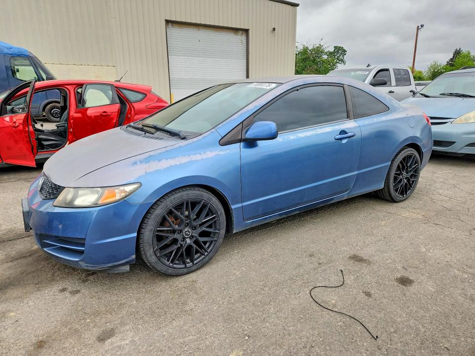 Продажа на аукционе авто 2010 Honda Civic, vin: 2HGFG1B61AH514547, номер лота: 51804176