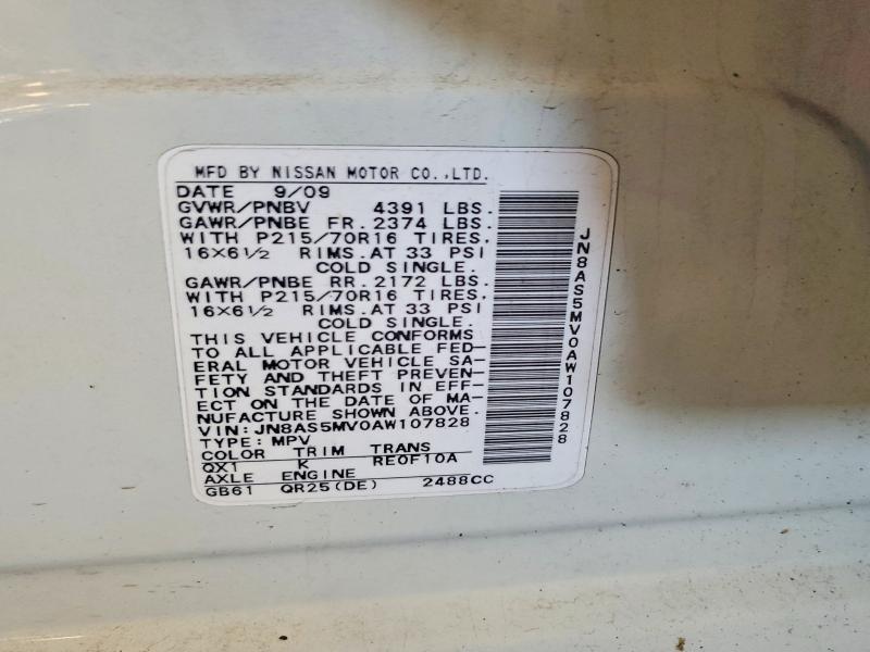 53770506 :رقم المزاد ، JN8AS5MV0AW107828 vin ، 2010 Nissan Rogue مزاد بيع