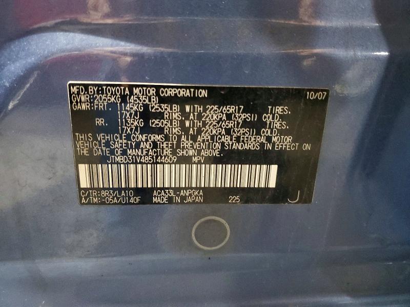 Продаж на аукціоні авто 2008 Toyota Rav4, vin: JTMBD31V485144609, номер лоту: 54089836