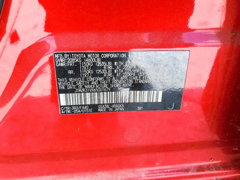 Продаж на аукціоні авто 2006 Toyota Rav4, vin: JTMZK31VX65001679, номер лоту: 52986396