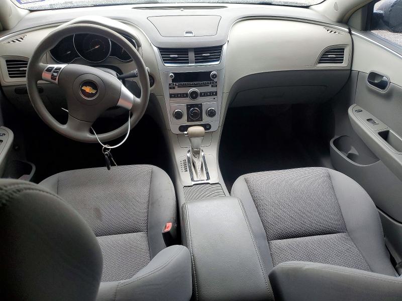 2009 Chevrolet Malibu მანქანა იყიდება აუქციონზე, vin: 1G1ZG57B69F145957, აუქციონის ნომერი: 53058576