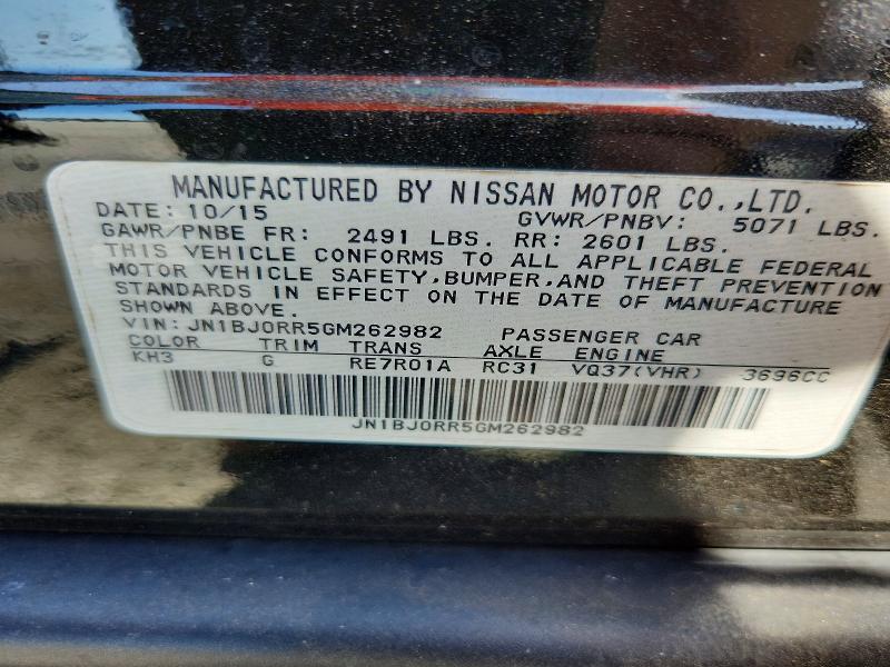 Продажа на аукционе авто 2016 Infiniti Qx50, vin: JN1BJ0RR5GM262982, номер лота: 51768266