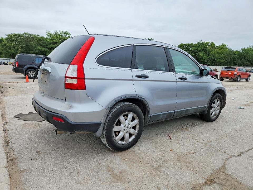 Продаж на аукціоні авто 2008 Honda Cr-v, vin: 5J6RE48568L027367, номер лоту: 52412126