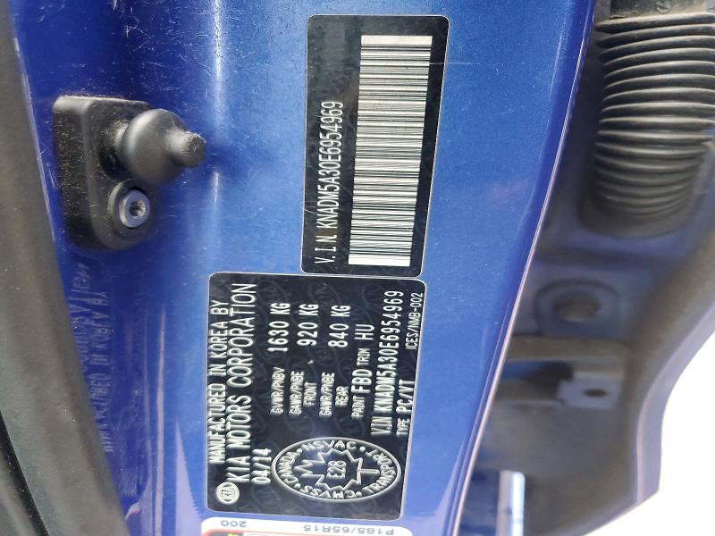Продажа на аукционе авто 2014 Kia Rio, vin: KNADM5A30E6954969, номер лота: 53372136
