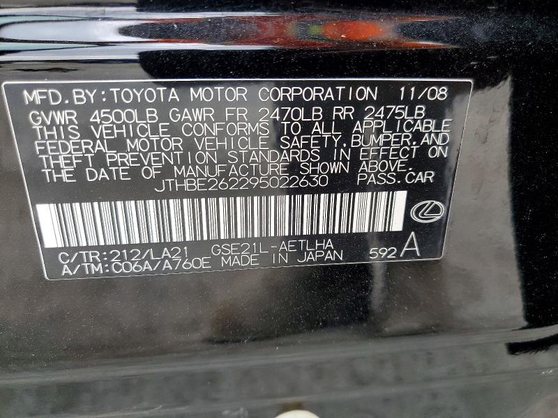 52952156 :رقم المزاد ، JTHBE262295022630 vin ، 2009 Lexus Is مزاد بيع