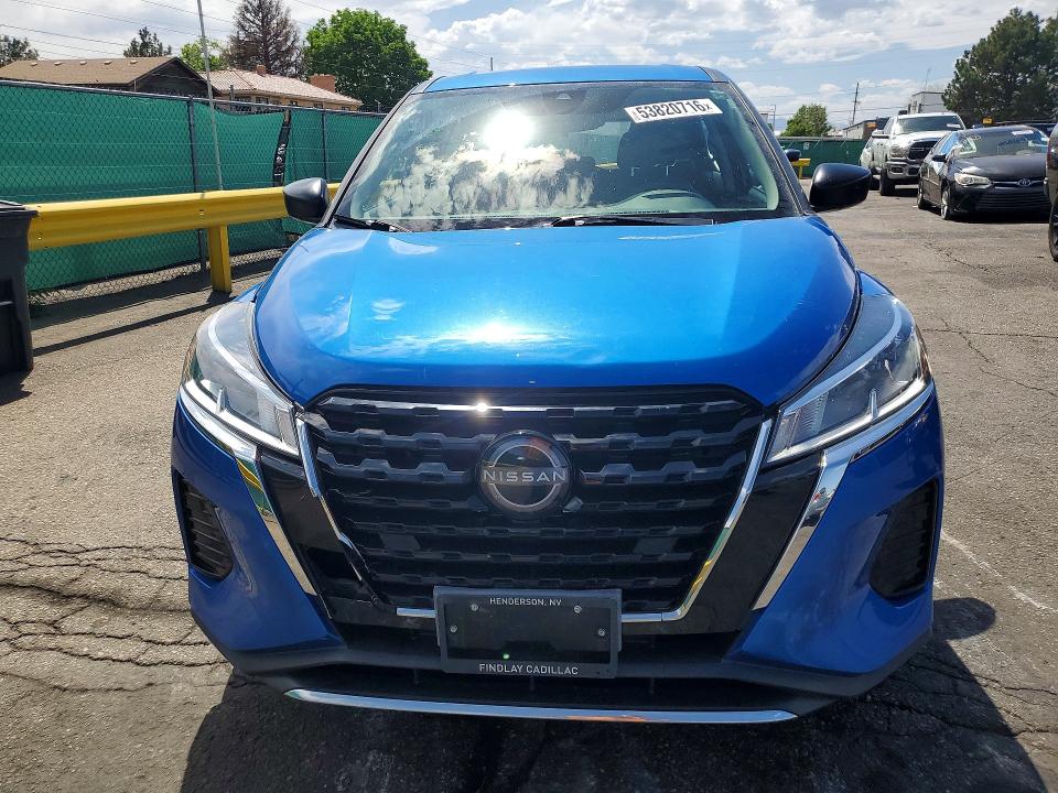2022 Nissan Kicks მანქანა იყიდება აუქციონზე, vin: 3N1CP5BV8NL521625, აუქციონის ნომერი: 53820716