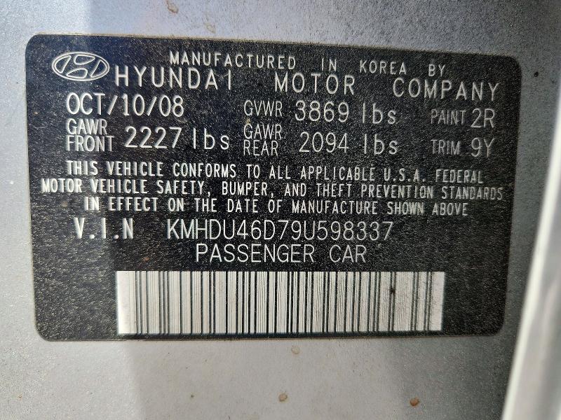 Продаж на аукціоні авто 2009 Hyundai Elantra, vin: KMHDU46D79U598337, номер лоту: 51446216
