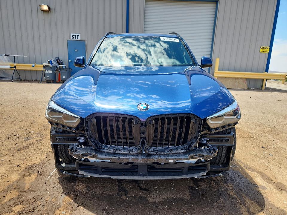 2022 Bmw X5 მანქანა იყიდება აუქციონზე, vin: 5UXCR6C0XN9M37040, აუქციონის ნომერი: 51814386
