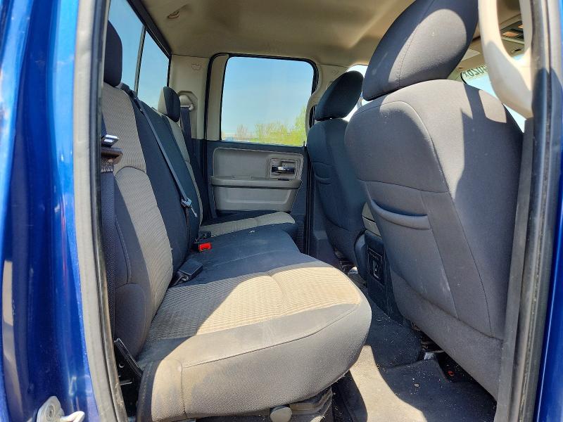 Продажа на аукционе авто 2010 Dodge Ram 1500, vin: 1D7RV1GTXAS212267, номер лота: 53534026