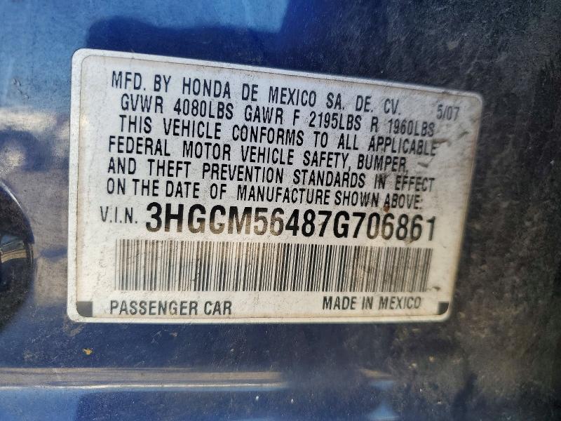 Auction sale of the 2007 Honda Accord, vin: 3HGCM56487G706861, lot number: 54047036