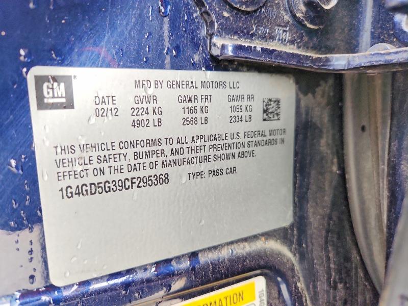 Продаж на аукціоні авто 2012 Buick Lacrosse, vin: 1G4GD5G39CF295368, номер лоту: 54806816