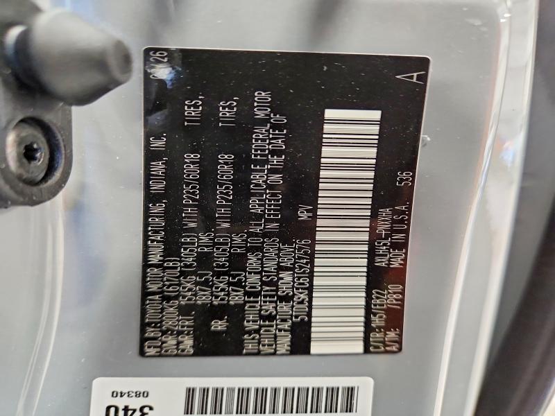 2026 Toyota Sienna მანქანა იყიდება აუქციონზე, vin: 5TDCSKFC6TS247576, აუქციონის ნომერი: 52958396