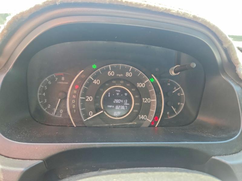2013 Honda Cr-v მანქანა იყიდება აუქციონზე, vin: 5J6RM3H57DL015509, აუქციონის ნომერი: 54510536