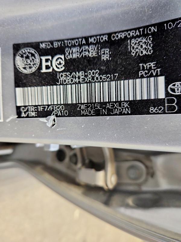 Продаж на аукціоні авто 2024 Toyota Corolla Hybrid, vin: JTDBDMHEXRJ005217, номер лоту: 52569246