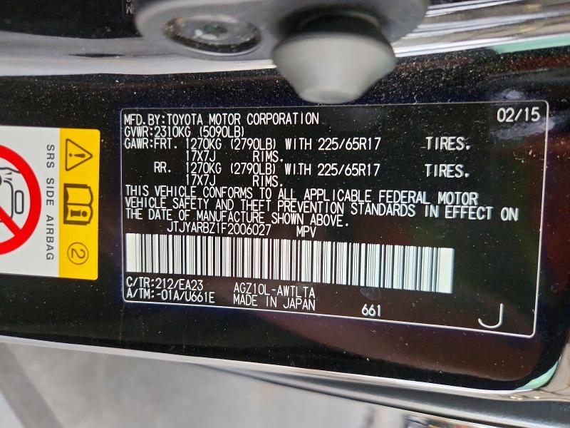 Aukcja sprzedaży 2015 Lexus Nx, vin: JTJYARBZ1F2006027, numer aukcji: 53930606
