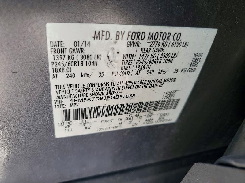 Продаж на аукціоні авто 2014 Ford Explorer, vin: 1FM5K7D88EGB57858, номер лоту: 54259486