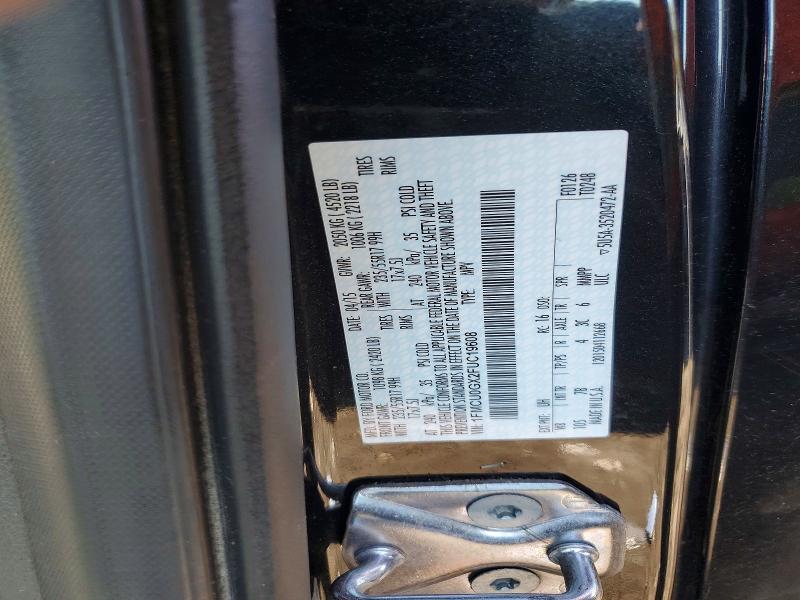 2015 Ford Escape მანქანა იყიდება აუქციონზე, vin: 1FMCU0GX2FUC19608, აუქციონის ნომერი: 52934256