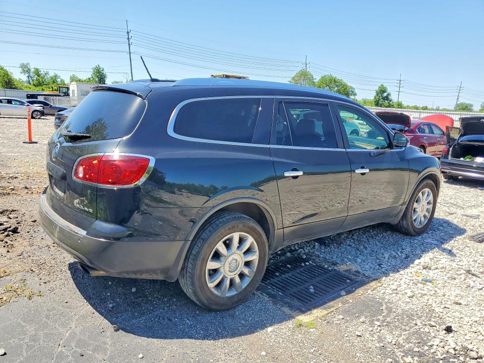 Продаж на аукціоні авто 2012 Buick Enclave, vin: 5GAKRDED2CJ322561, номер лоту: 53079116