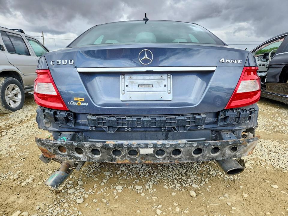Aukcja sprzedaży 2008 Mercedes-benz C, vin: WDDGF81X58F186740, numer aukcji: 54909206