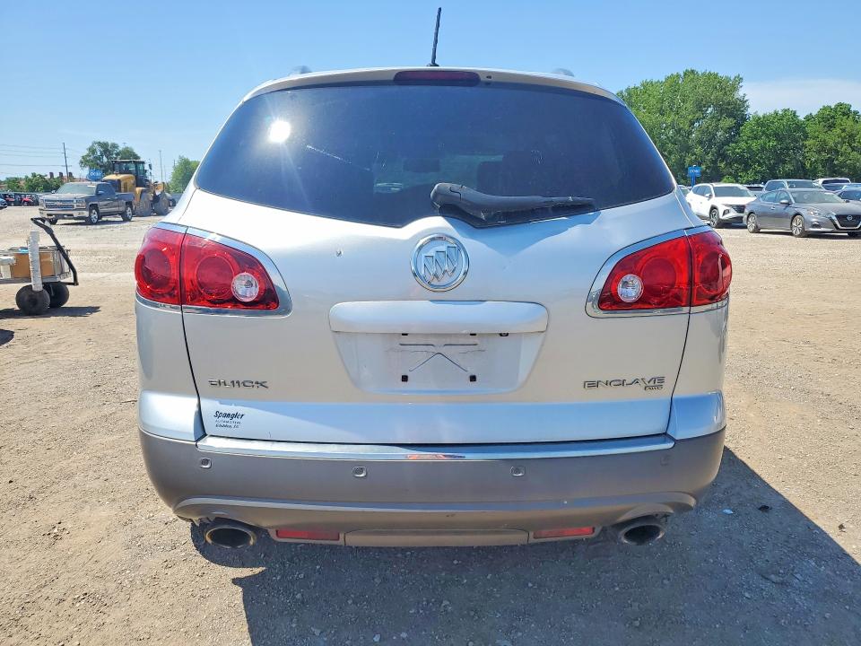 Продажа на аукционе авто 2012 Buick Enclave, vin: 5GAKVCED1CJ340183, номер лота: 54505286