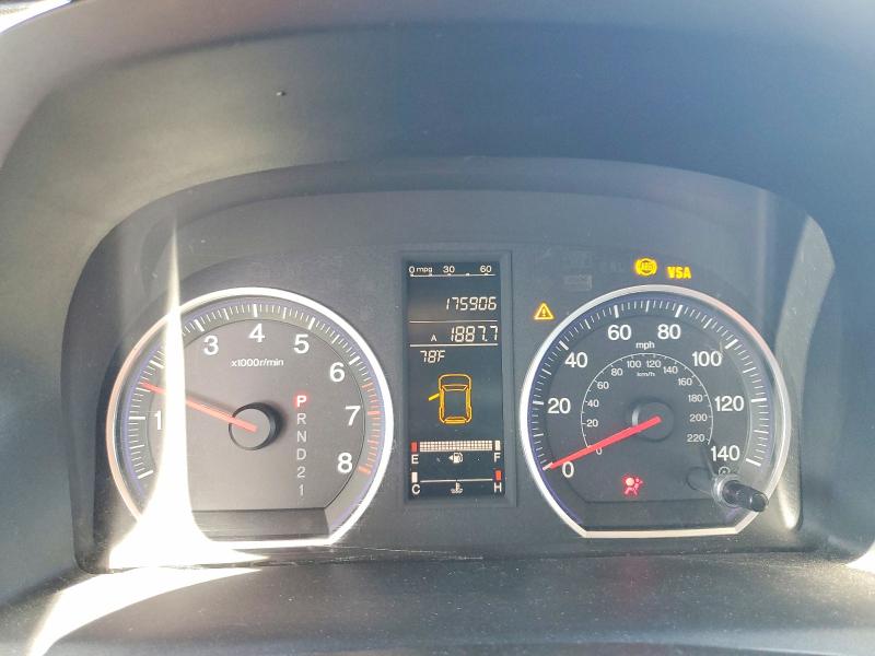 Продажа на аукционе авто 2009 Honda Cr-v, vin: JHLRE38789C009524, номер лота: 54354896