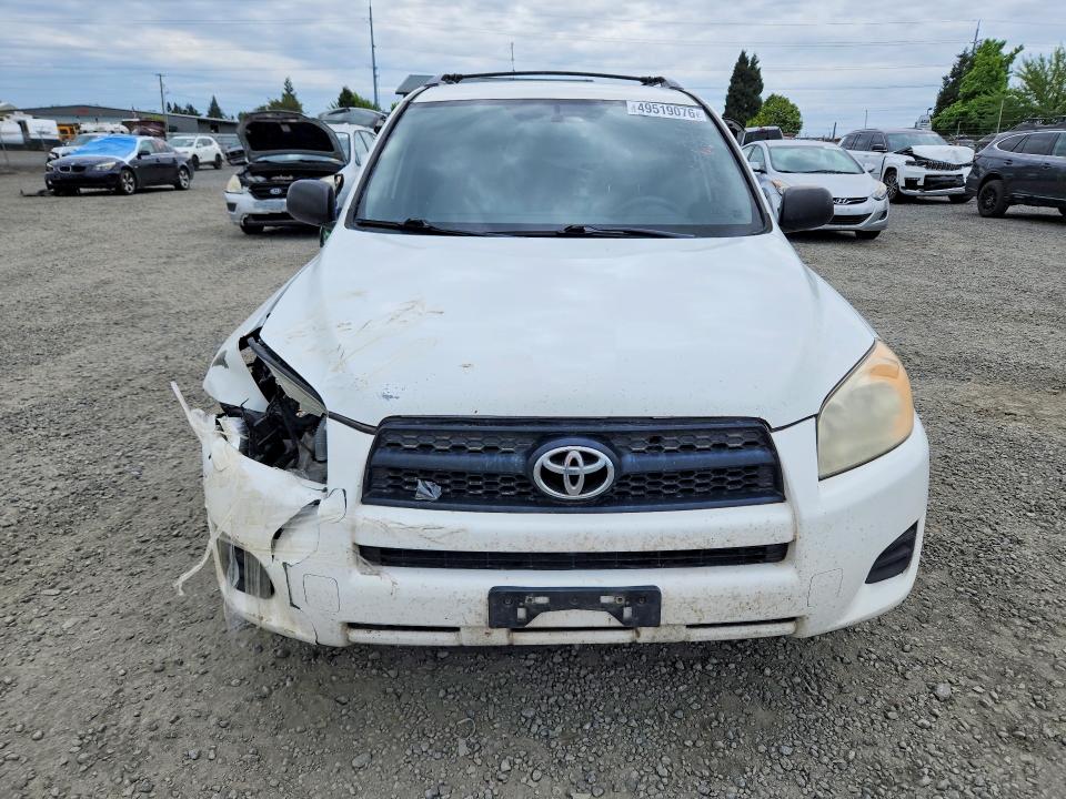 2010 Toyota Rav4 მანქანა იყიდება აუქციონზე, vin: JTMBF4DV3AD034903, აუქციონის ნომერი: 49519076