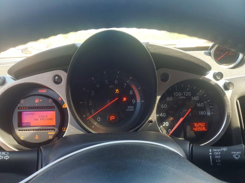 2017 Nissan 370z მანქანა იყიდება აუქციონზე, vin: JN1AZ4EH0HM951094, აუქციონის ნომერი: 55194416