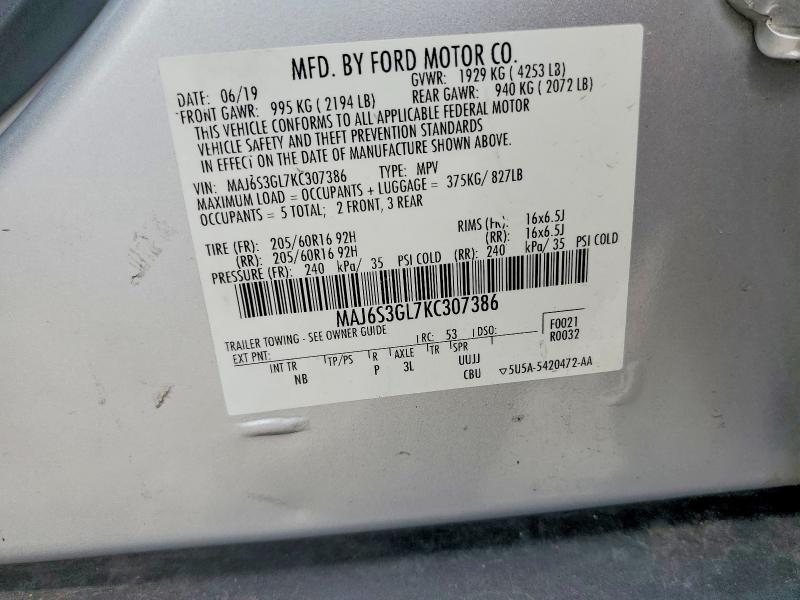 Продажа на аукционе авто 2019 Ford Ecosport, vin: MAJ6S3GL7KC307386, номер лота: 55073036