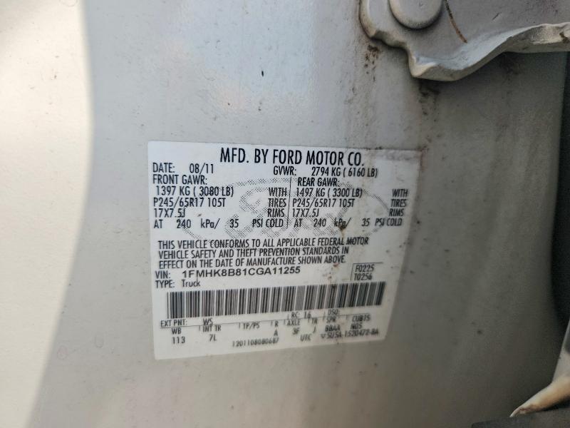 Продаж на аукціоні авто 2012 Ford Explorer, vin: 1FMHK8B81CGA11255, номер лоту: 54265756