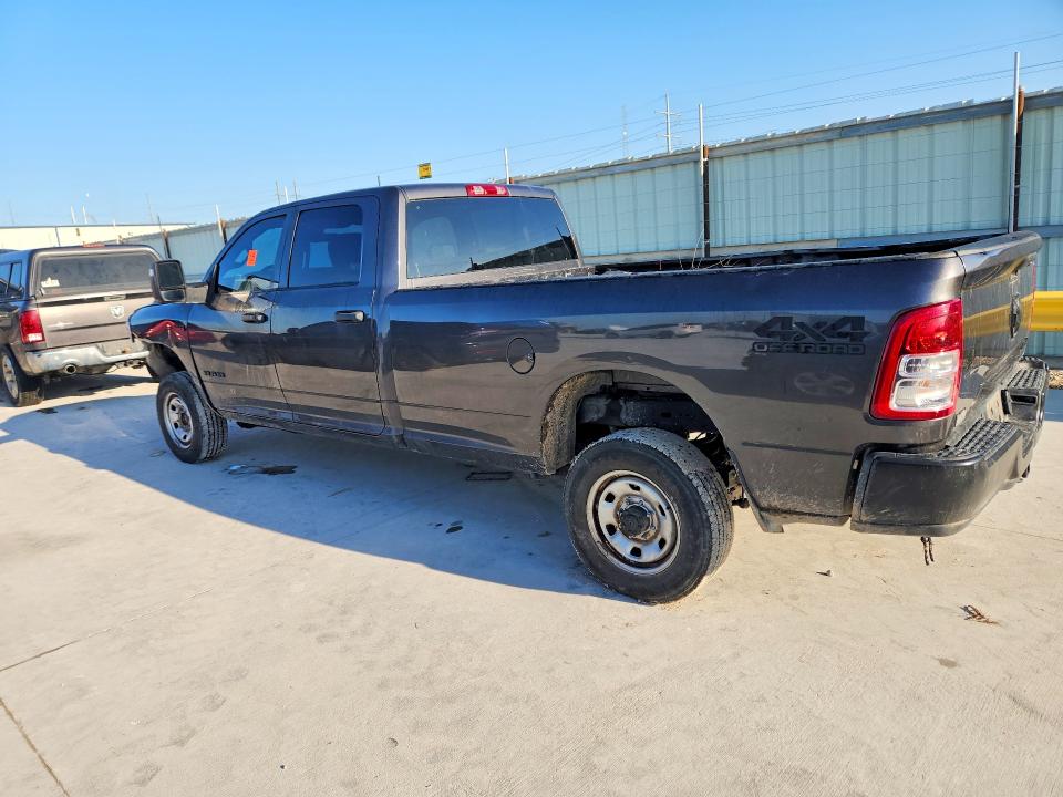 Продажа на аукционе авто 2024 Ram 2500, vin: 3C6UR5HJ9RG195582, номер лота: 53069676