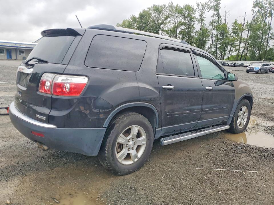 2012 Gmc Acadia მანქანა იყიდება აუქციონზე, vin: 1GKKVNEDXCJ397657, აუქციონის ნომერი: 52270046