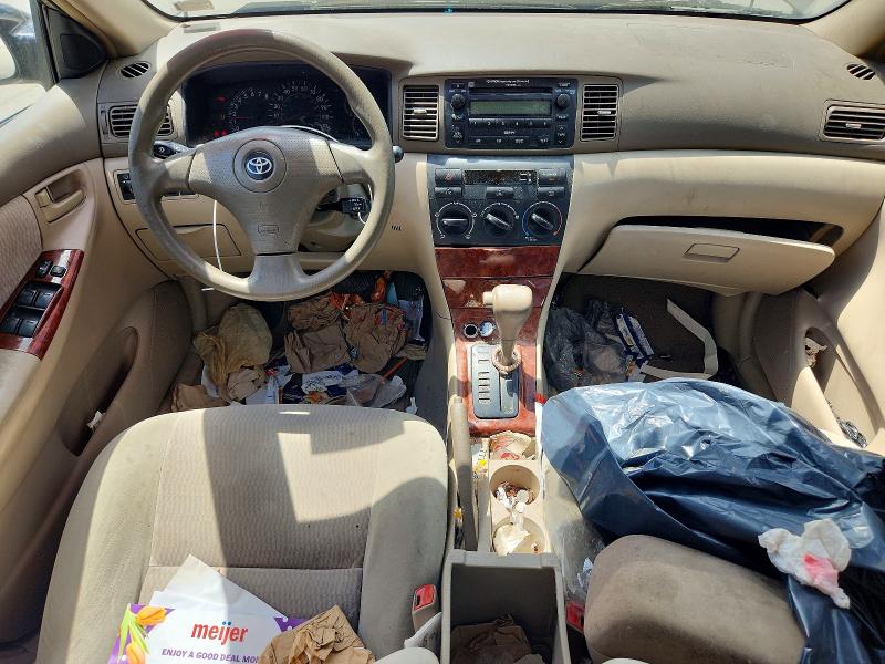 Продажа на аукционе авто 2008 Toyota Corolla, vin: 2T1BR32E28C880614, номер лота: 55270616