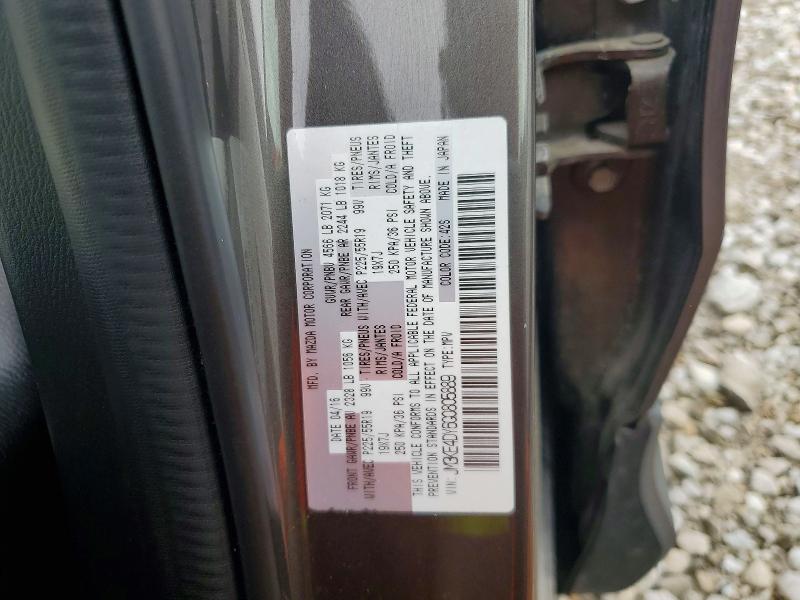 Продажа на аукционе авто 2016 Mazda Cx-5 Gt, vin: JM3KE4DY6G0805889, номер лота: 70312545