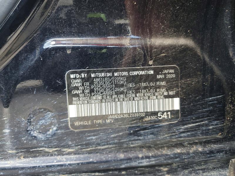 Продаж на аукціоні авто 2020 Mitsubishi Outlander, vin: JA4AD2A36LZ039702, номер лоту: 53289216
