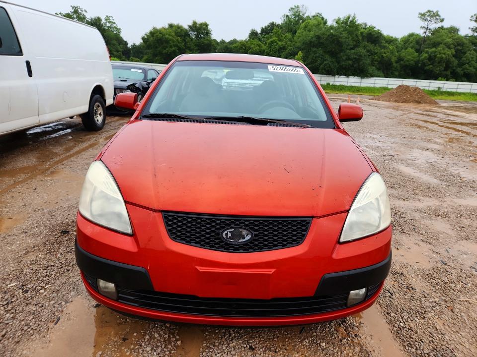 2006 Kia Rio მანქანა იყიდება აუქციონზე, vin: KNADE163366092489, აუქციონის ნომერი: 52306666