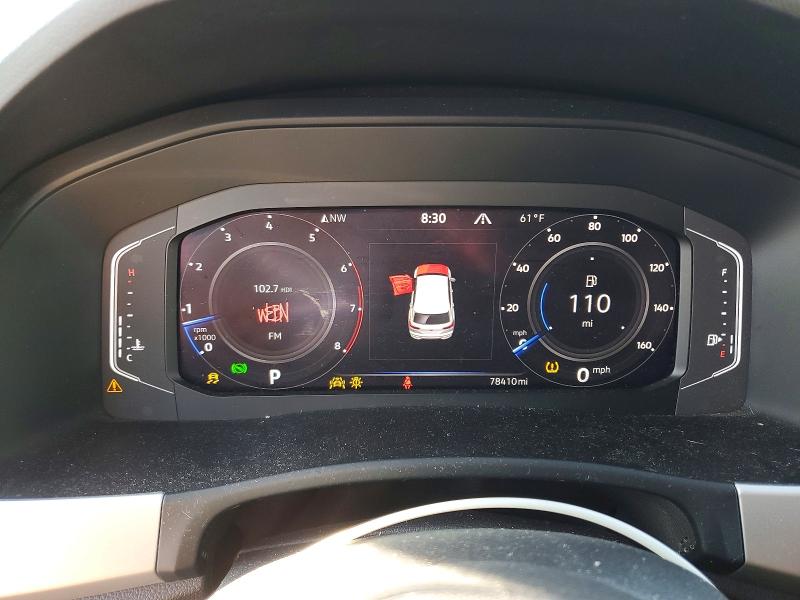 2023 Volkswagen Atlas Cross Sport მანქანა იყიდება აუქციონზე, vin: 1V2HE2CAXPC203327, აუქციონის ნომერი: 54697256