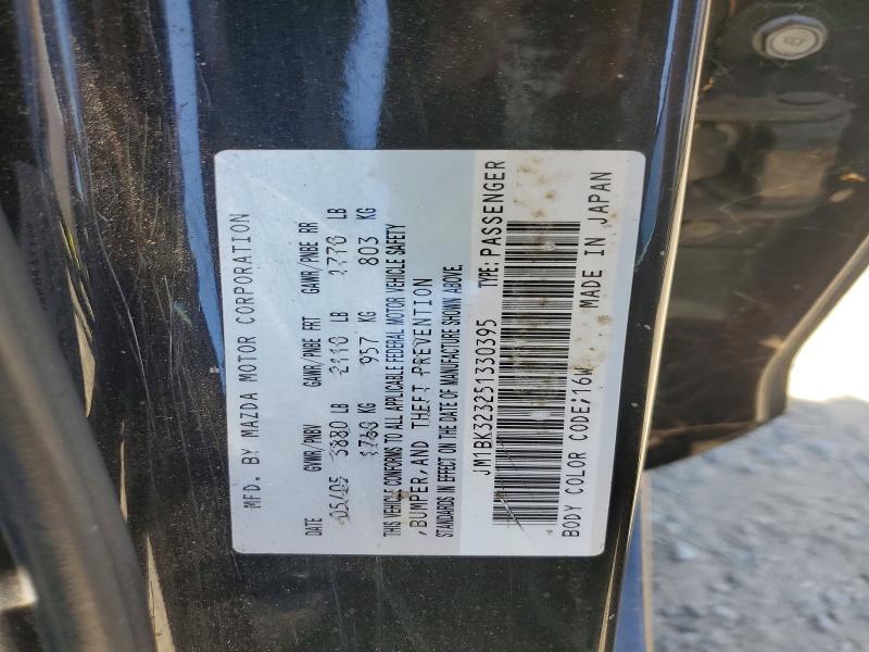 Продажа на аукционе авто 2005 Mazda 3, vin: JM1BK323251330395, номер лота: 54001636