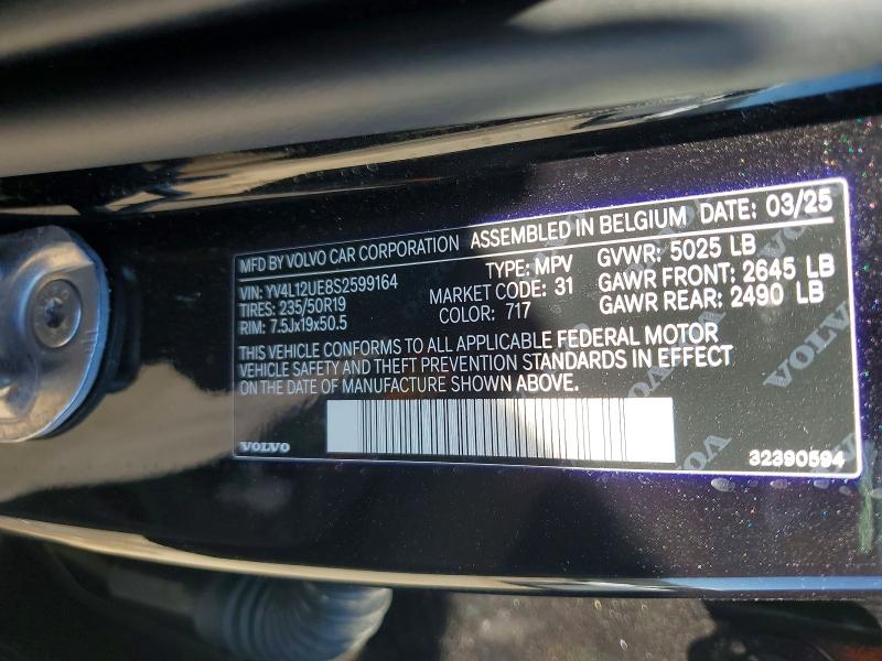 Продажа на аукционе авто 2025 Volvo Xc40, vin: YV4L12UE8S2599164, номер лота: 53686926