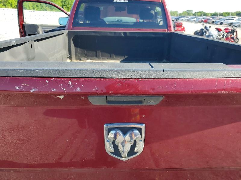 2013 Ram 1500 მანქანა იყიდება აუქციონზე, vin: 3C6JR6DT9DG511331, აუქციონის ნომერი: 51969516
