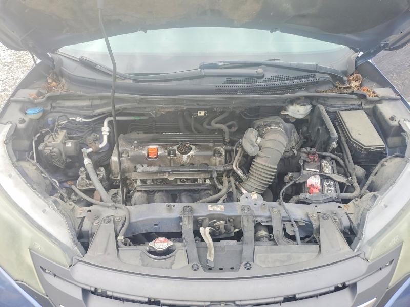 2013 Honda Cr-v მანქანა იყიდება აუქციონზე, vin: 2HKRM4H34DH669849, აუქციონის ნომერი: 55237486