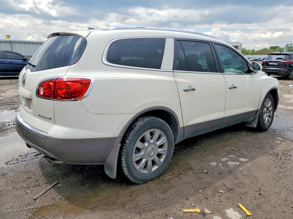 Aukcja sprzedaży 2012 Buick Enclave, vin: 5GAKRCED8CJ305032, numer aukcji: 51824416