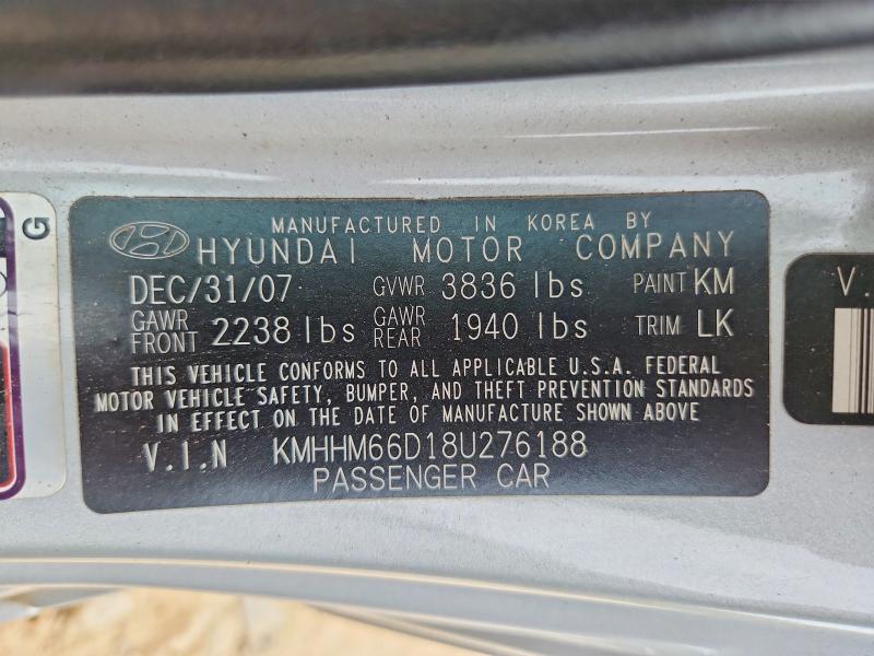 Продажа на аукционе авто 2008 Hyundai Tiburon, vin: KMHHM66D18U276188, номер лота: 54409576