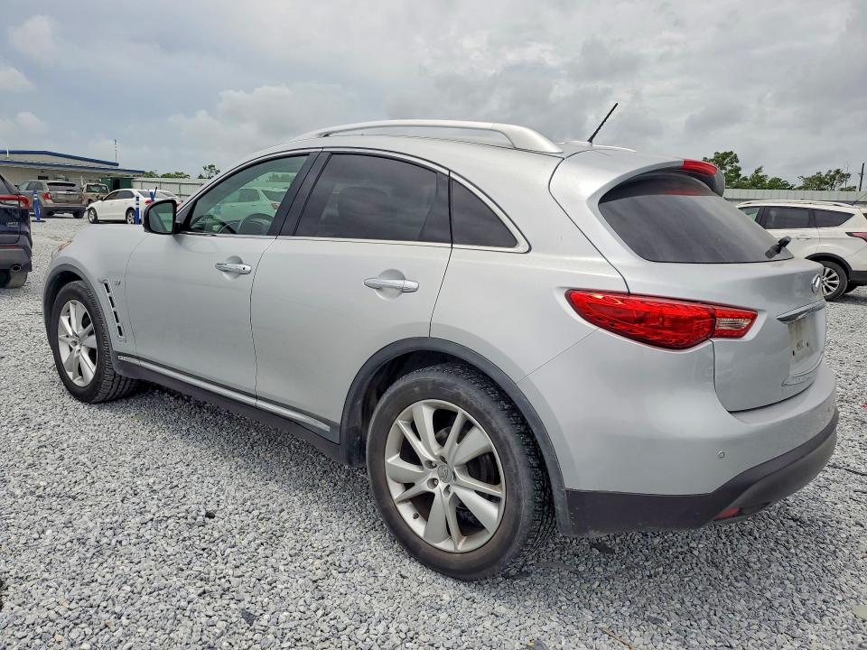 Aukcja sprzedaży 2014 Infiniti Qx70, vin: JN8CS1MU9EM452348, numer aukcji: 52968216