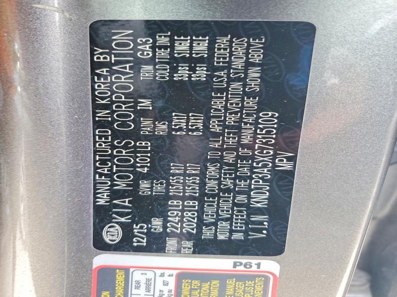 Продажа на аукционе авто 2016 Kia Soul, vin: KNDJP3A5XG7315109, номер лота: 52595016