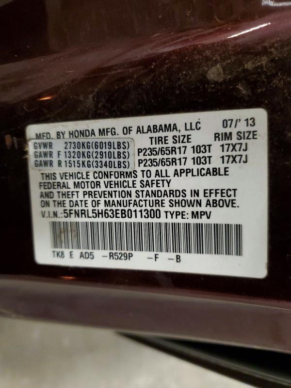 2014 Honda Odyssey მანქანა იყიდება აუქციონზე, vin: 5FNRL5H63EB011300, აუქციონის ნომერი: 53060966